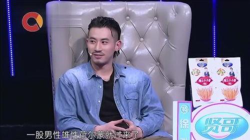 于伟最新爆料视频在线观看,精彩内容抢先看! 第3张 于伟最新爆料视频在线观看,精彩内容抢先看! 第3张