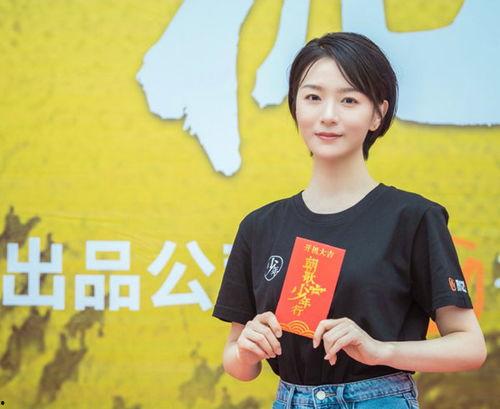 最新爆料陈宣璐图片大全,美颜暴击，魅力四溢  第1张