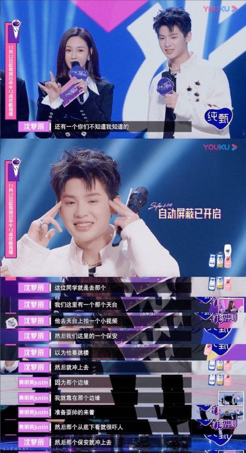 爆料视频小故事大全集最新,视频小故事大全集精彩瞬间大汇总 第1张 爆料视频小故事大全集最新,视频小故事大全集精彩瞬间大汇总 第1张