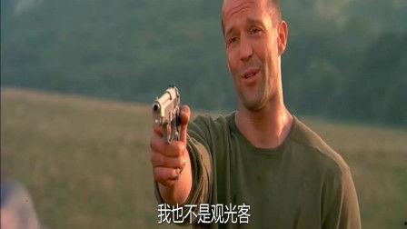 弗兰克在线观看,揭秘网络直播背后的真实人生 第1张 弗兰克在线观看,揭秘网络直播背后的真实人生 第1张