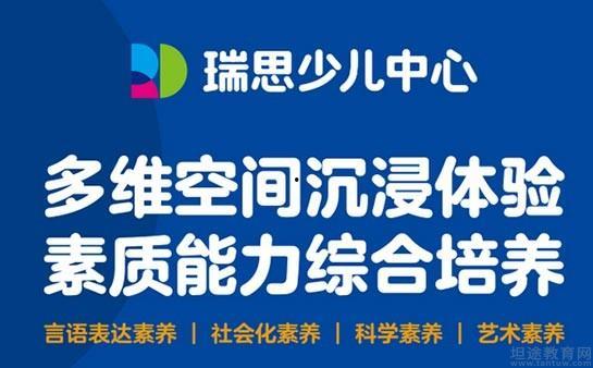 南京家长爆料视频播放,南京家长爆料视频引发热议