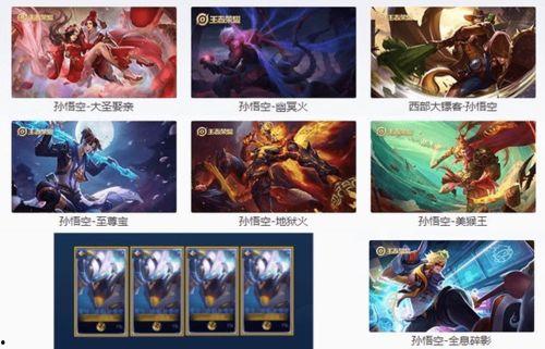 猴子星元最新爆料 第3张 猴子星元最新爆料 第3张