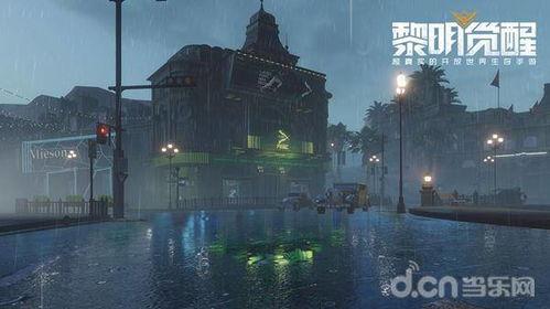 日服黎明觉醒最新爆料,神秘势力崛起，冒险新篇章即将开启！