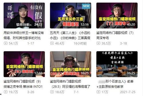 近期食品爆料新闻事件视频,视频曝光背后的真相与反思